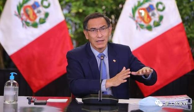 秘魯總統(tǒng)盛邀，友誼與合作的盛宴啟幕，美酒相伴共襄盛舉