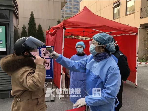 杭州七成發(fā)熱患者感染新冠病毒，挑戰(zhàn)與應(yīng)對之道