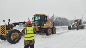 全國多地高速收費(fèi)站關(guān)閉的影響及應(yīng)對策略