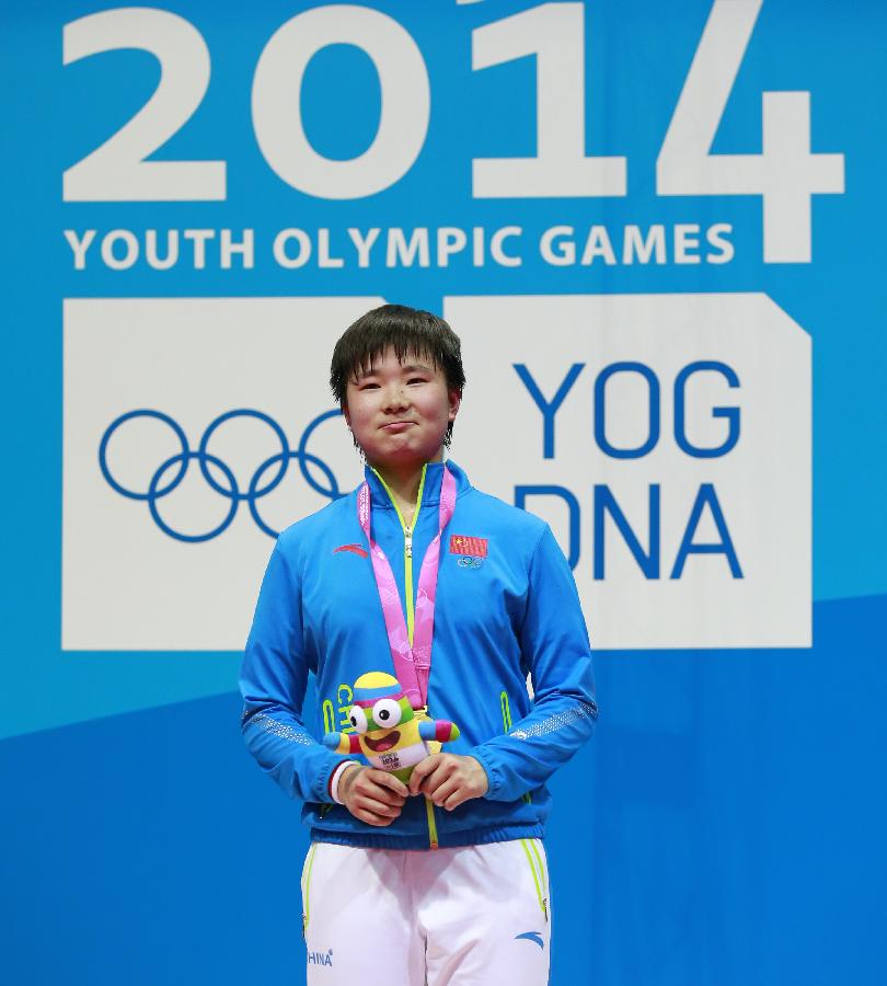 馬林為冰嬌頒獎(jiǎng)背后的故事與深意探究