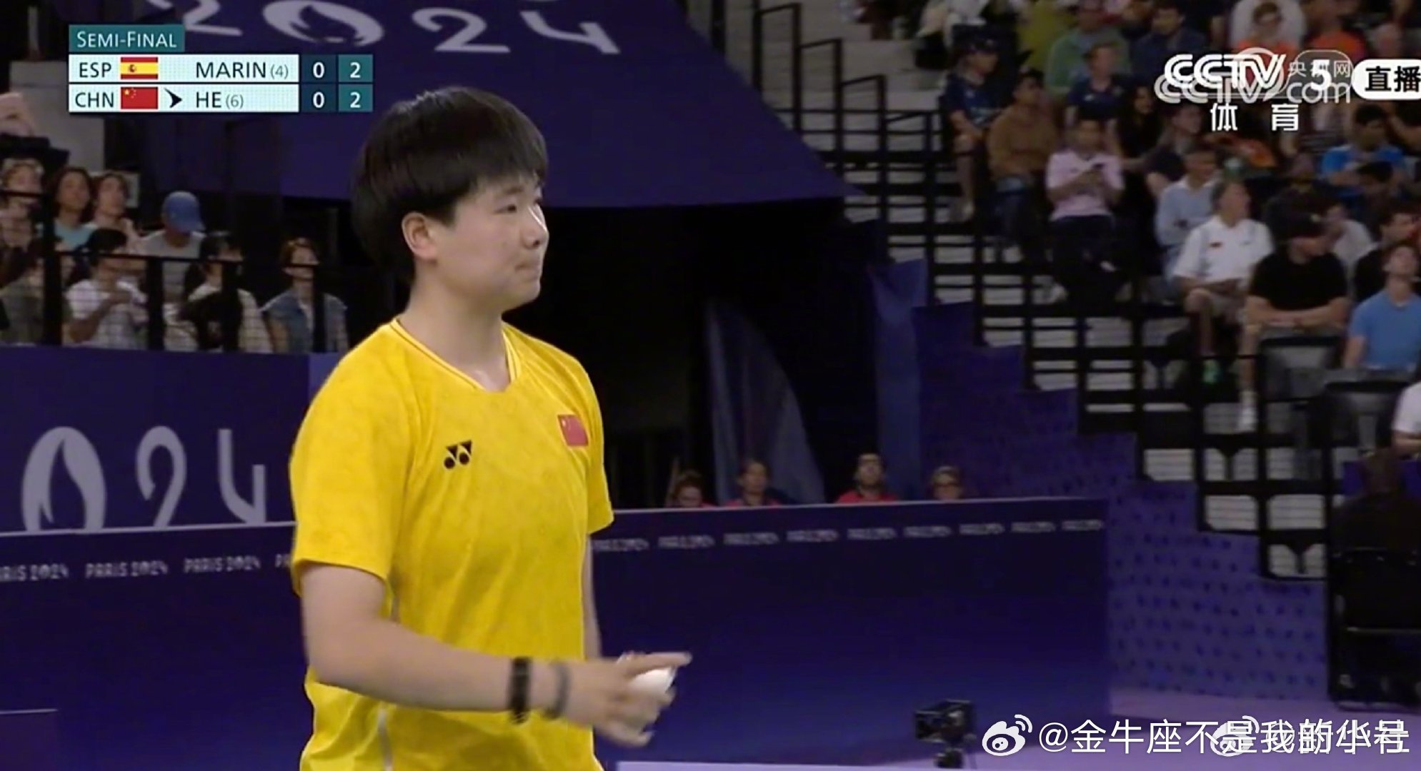 馬林為冰嬌頒獎(jiǎng)背后的故事與深意探究