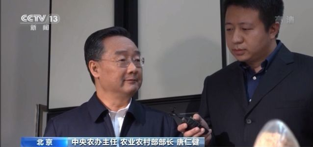 唐仁健被雙開，腐敗治理警鐘長鳴