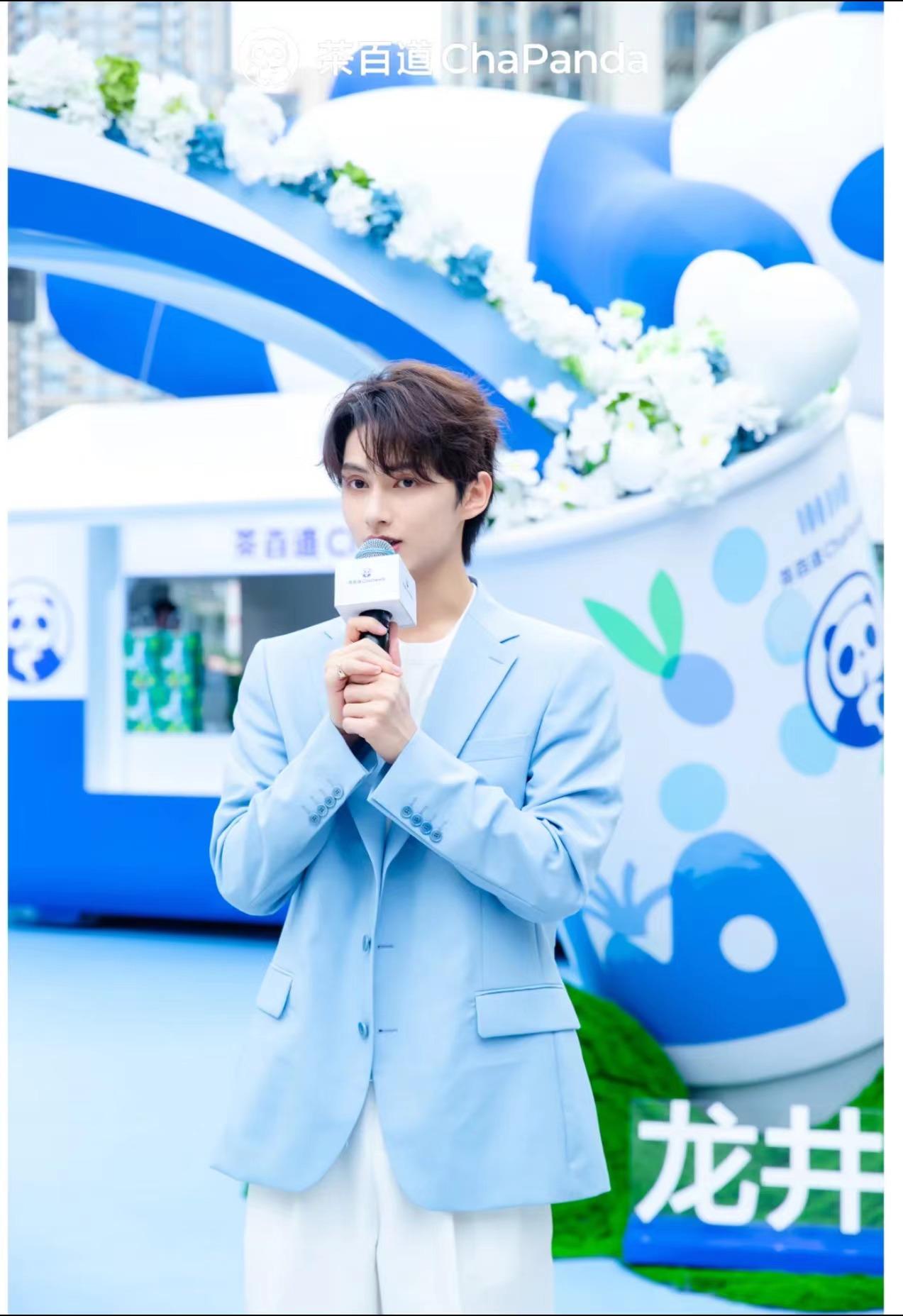 文俊輝攜手趙昭儀，共創(chuàng)演藝事業(yè)新篇章