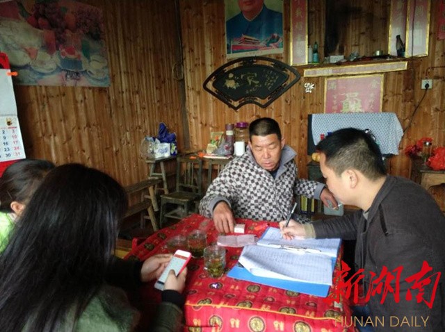 湖南某村落強(qiáng)制村民購買醫(yī)保，共建和諧社會(huì)的健康保障舉措