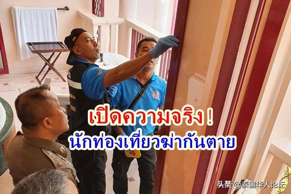 跨越時(shí)代婚姻挑戰(zhàn)，45歲妻子與00后丈夫的互毆現(xiàn)象探討