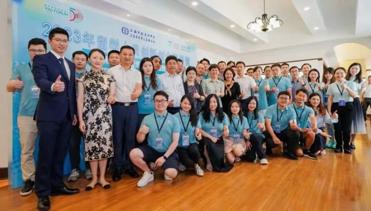 上海重點產(chǎn)業(yè)領(lǐng)域人才專項獎勵火熱申報，城市英才力量推動繁榮發(fā)展