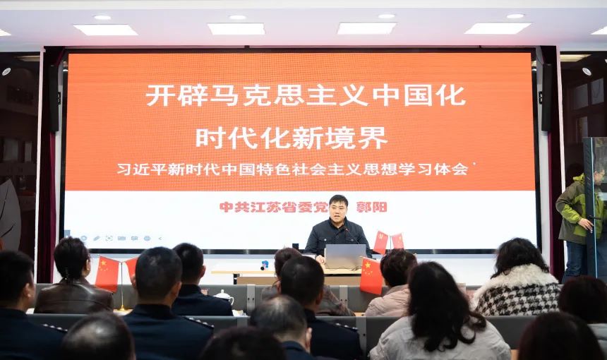 中時薦書，新時代馬克思主義理論教育的探索與境界