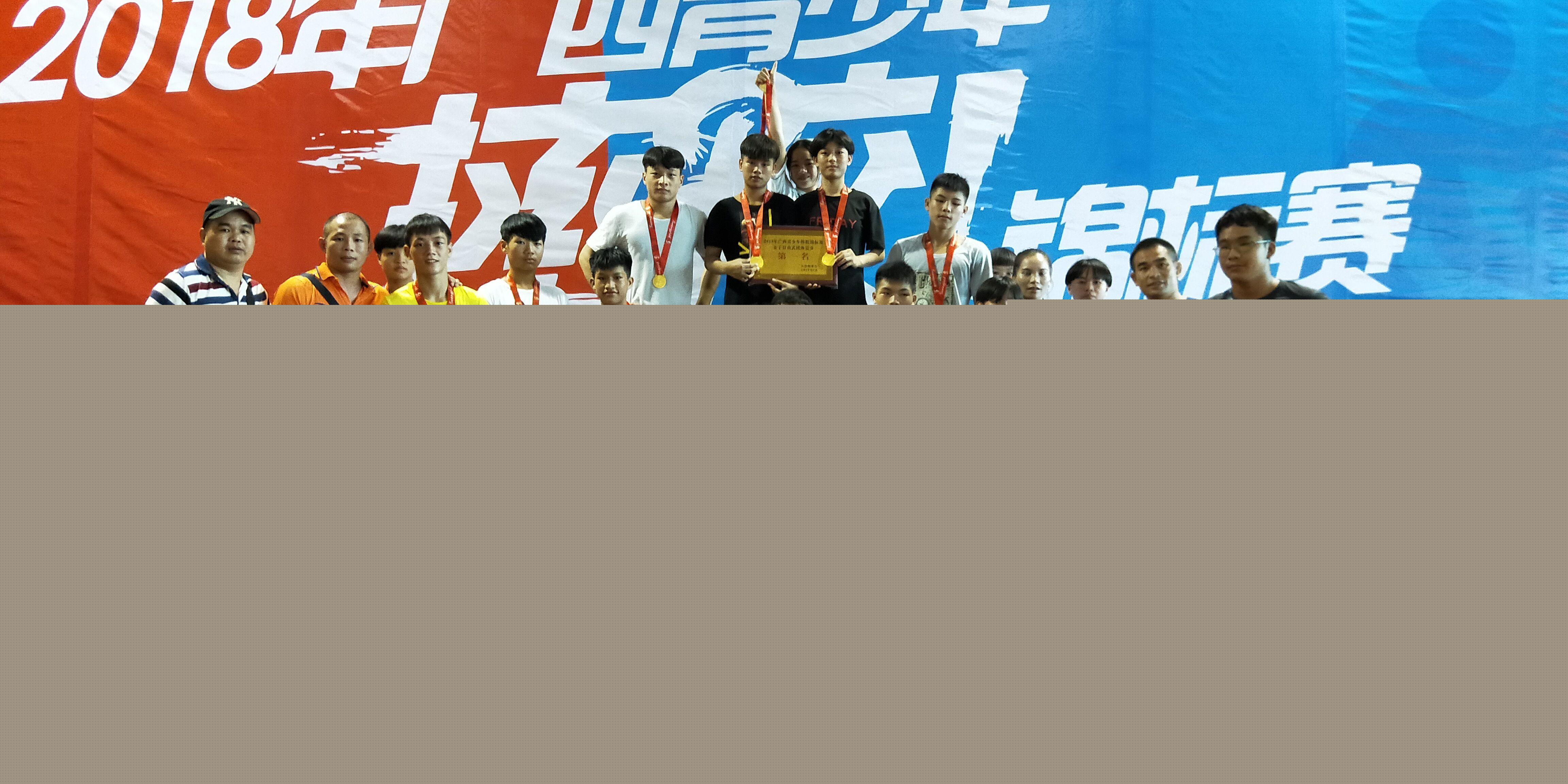 七里笙 第22頁(yè)