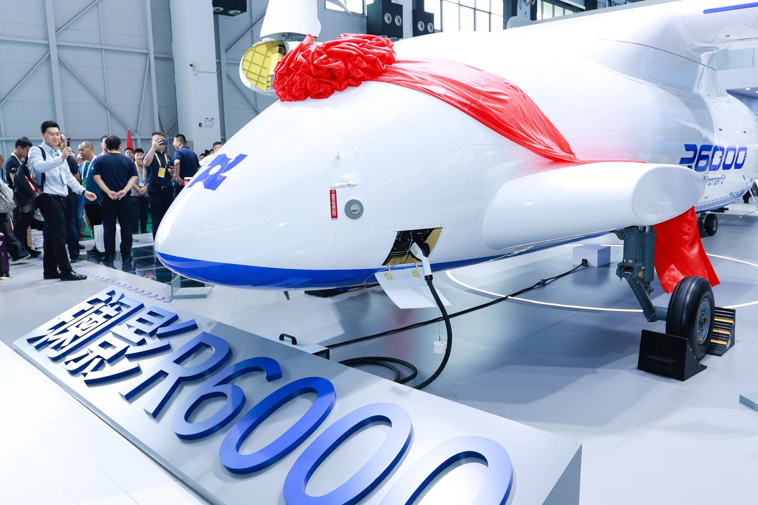 重慶航空發(fā)動機(jī)亮相珠海航展，多款新品閃耀發(fā)布日