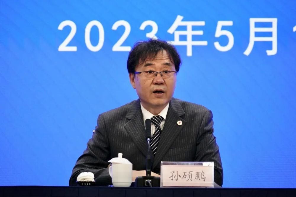 風(fēng)司命 第21頁(yè)