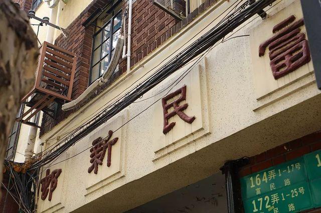 錢(qián)凱上海之旅，從三個(gè)數(shù)字看變遷