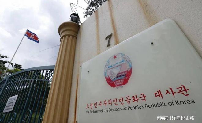 波蘭重開(kāi)駐朝鮮使館，雙邊關(guān)系邁入新篇章