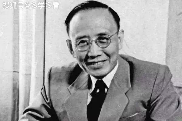 郭沫若之子逝世，緬懷文化巨匠的失落與傳承之痛