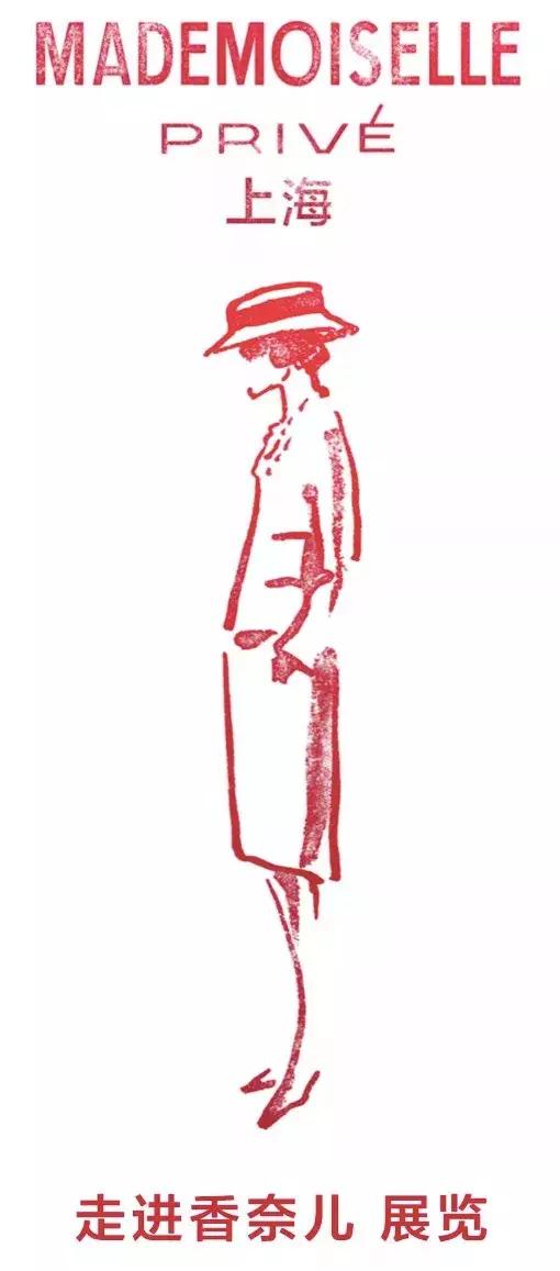 上海路面操字成新晉網(wǎng)紅打卡點(diǎn)，城市風(fēng)尚的新地標(biāo)崛起