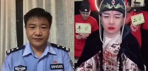 反詐老陳的辭職沖動與反思之路