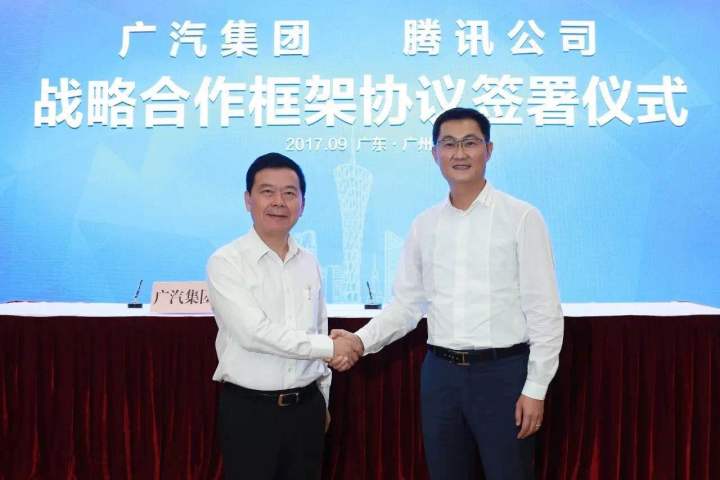 騰訊干部輪崗制度下的兩副總裁履新之路揭秘