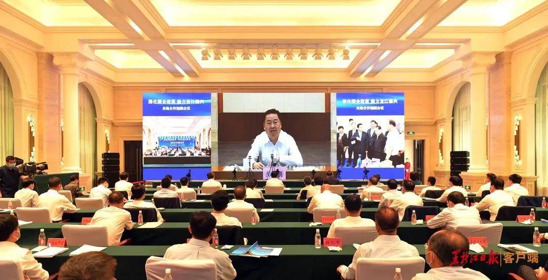 鞍山，央地合作項目火熱開復(fù)工，共筑發(fā)展新篇章