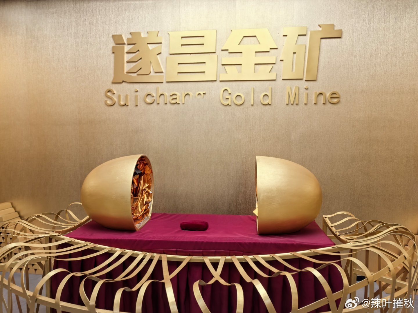 紫金礦業(yè)回應(yīng)3噸黃金被掠事件，真相揭秘及未來展望