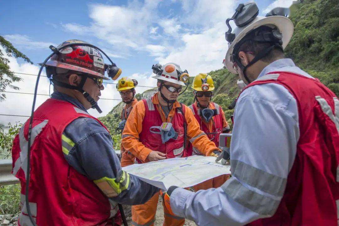 紫金礦業(yè)哥倫比亞金礦遭遇盜采事件，安全漏洞與應(yīng)對(duì)措施