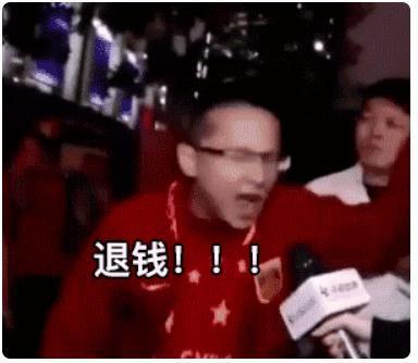 退錢哥轉(zhuǎn)變之路，從公眾焦點(diǎn)出發(fā)的個(gè)人抉擇不再退錢