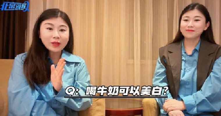 揭秘7大飲食謠言真相，別再被誤導！