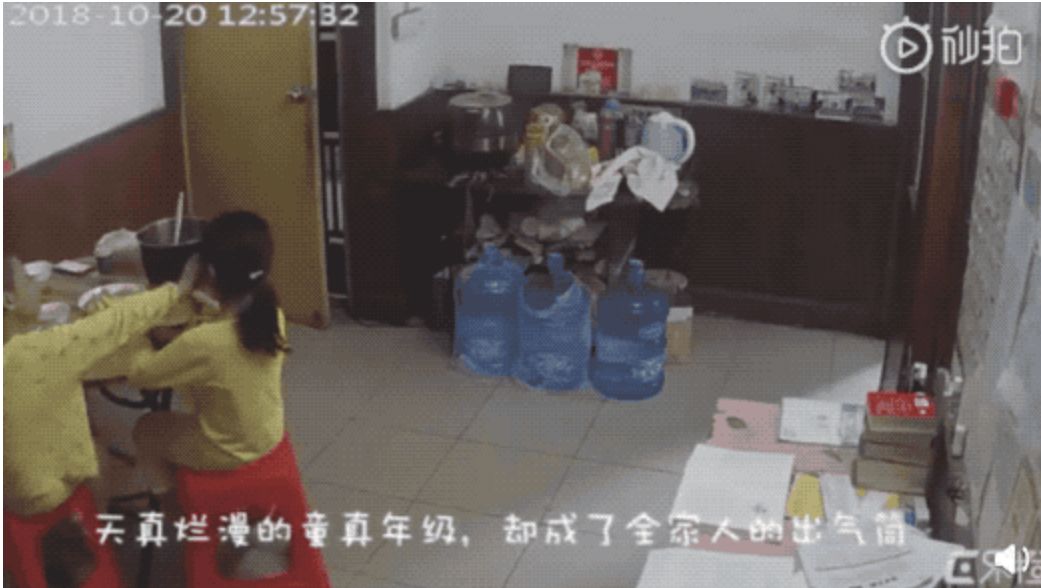 廣東通報(bào)女童被潑開(kāi)水事件，悲劇引發(fā)深思，正義呼聲高漲