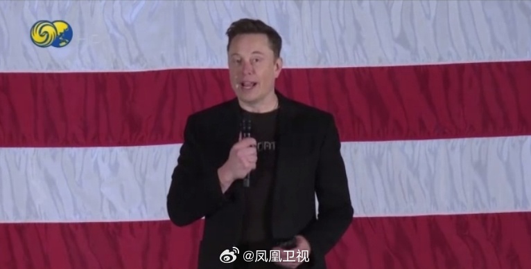 馬斯克與伊朗官員會(huì)晤，跨界合作的深度探討