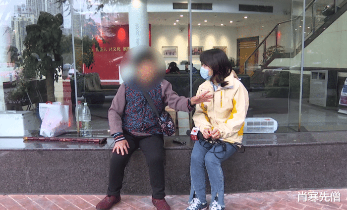 75歲阿姨的美容之路，消費(fèi)96萬背后的故事揭秘