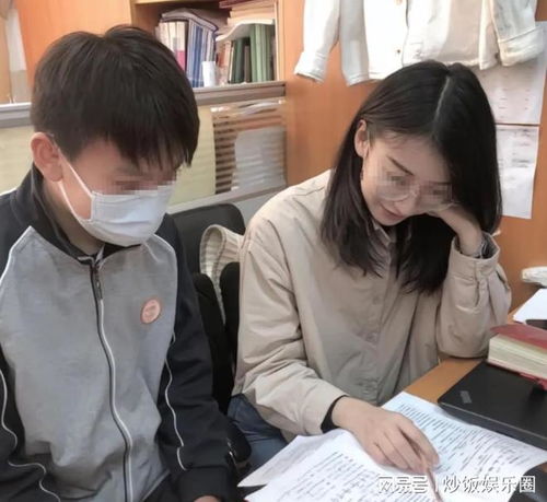 女教師被舉報出軌學(xué)生的真相、反思與輿論探討