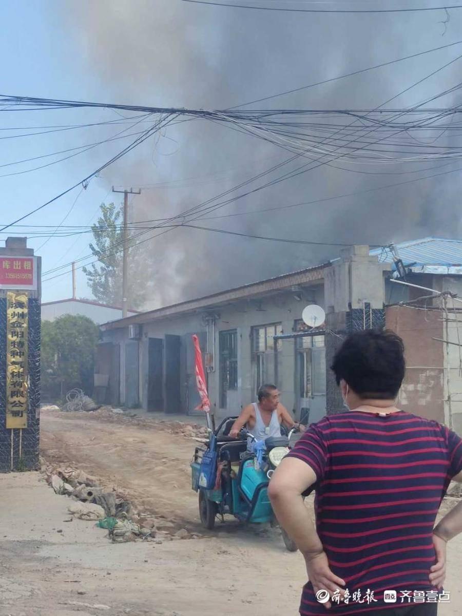 濱州工廠氣體泄漏事件官方回應(yīng)，緊急處置與后續(xù)措施詳解