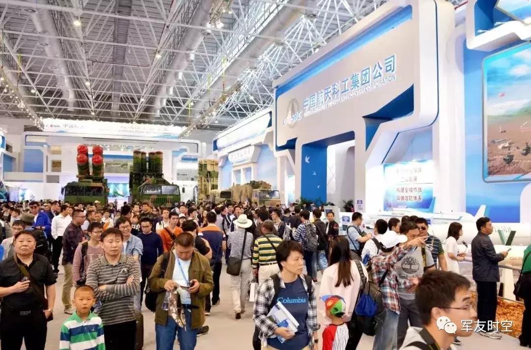 中國航展簽約額突破兩千億，航空產(chǎn)業(yè)邁入新篇章