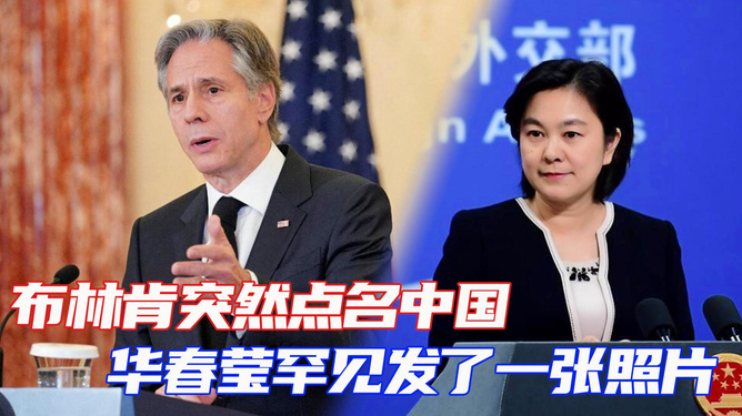 華春瑩發(fā)布APEC全家福，彰顯多元融合與團(tuán)結(jié)力量風(fēng)采