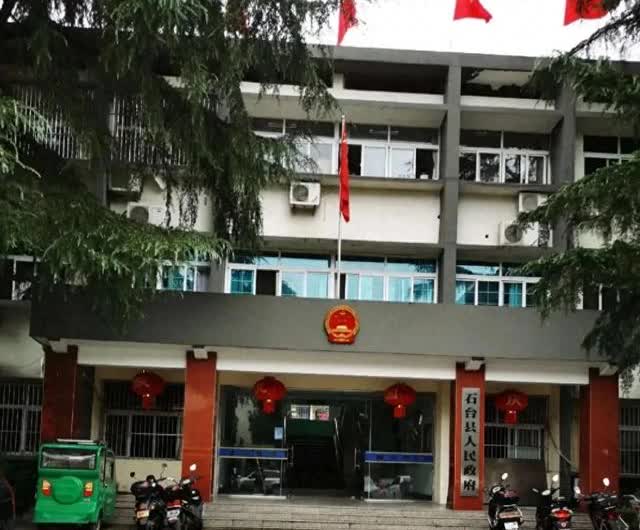 舒城縣政府大院開(kāi)放引發(fā)關(guān)注熱議