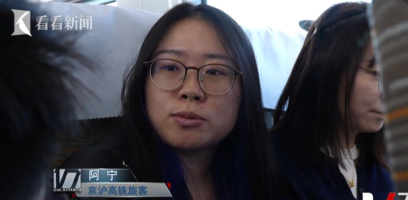 中國(guó)最富傳統(tǒng)韻味的高鐵，連接古今的高速紐帶