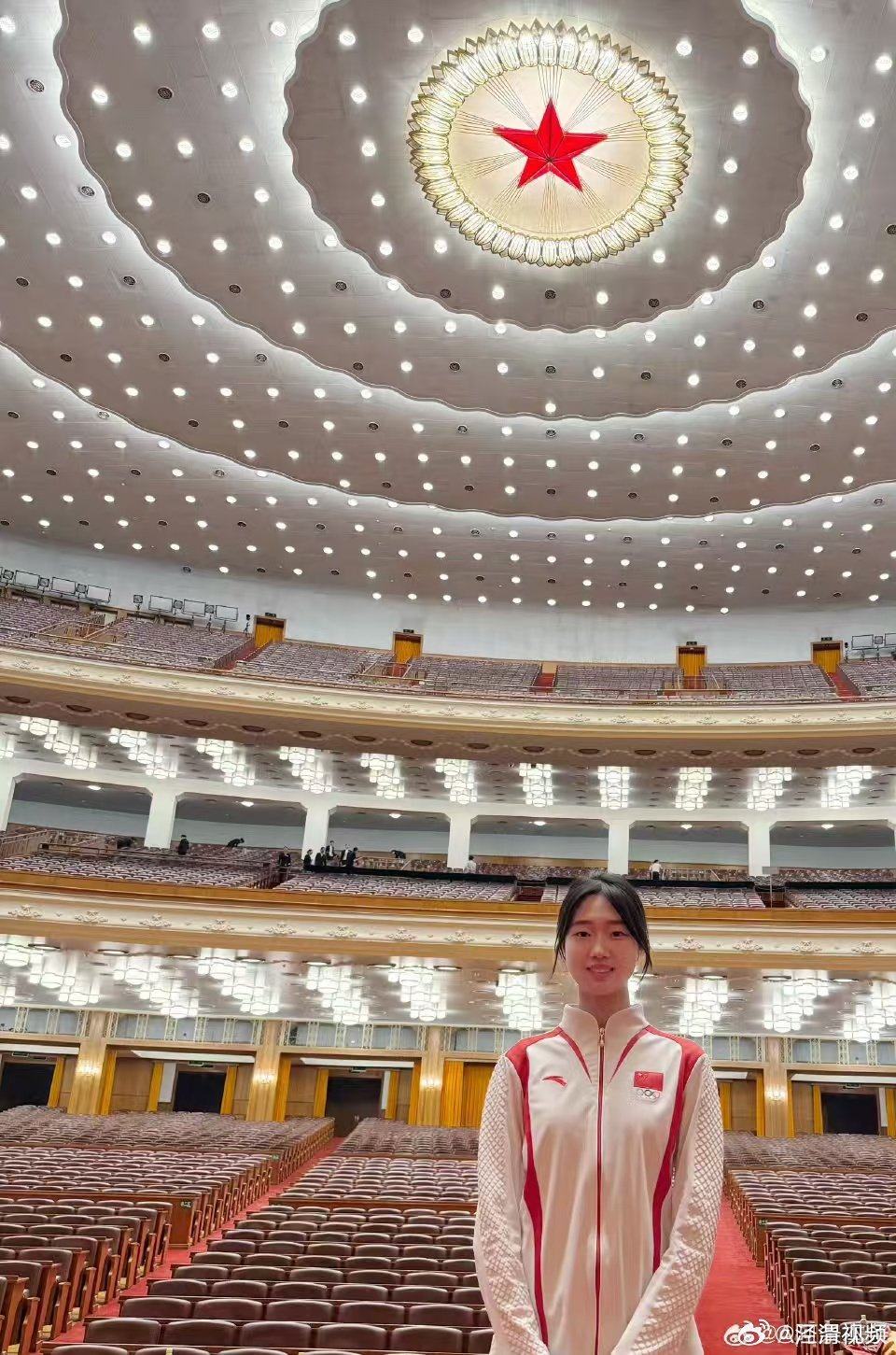 黃雨婷人民大會(huì)堂報(bào)告，探索未來(lái)之路的挑戰(zhàn)與機(jī)遇