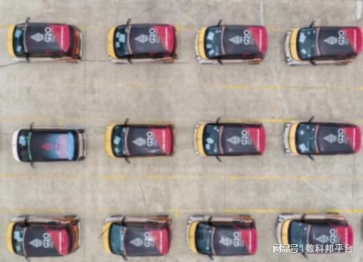 APEC官方用車(chē)見(jiàn)證中國(guó)新能源車(chē)的崛起與引領(lǐng)地位