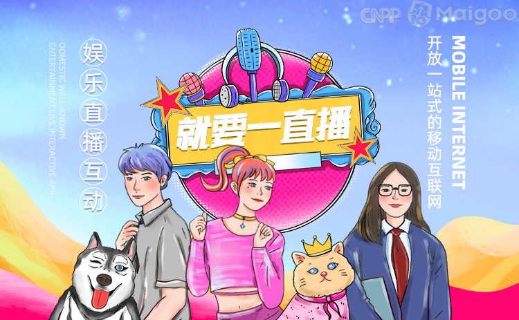 一級直播,項(xiàng)目執(zhí)行力提升_頂級版70.88.17