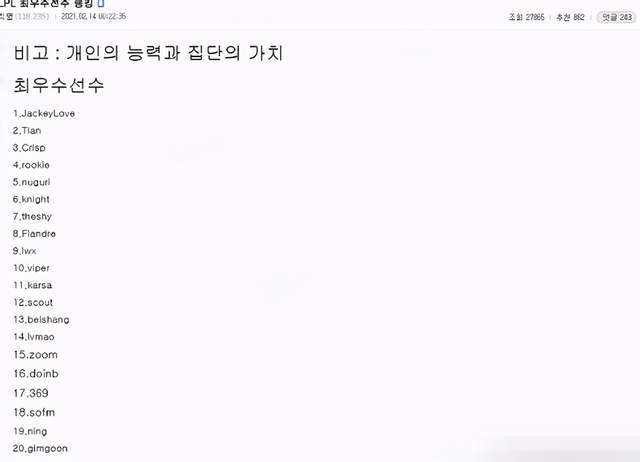 國產(chǎn)ts在線,效率數(shù)據(jù)方案指導(dǎo)_悅享版60.48.82