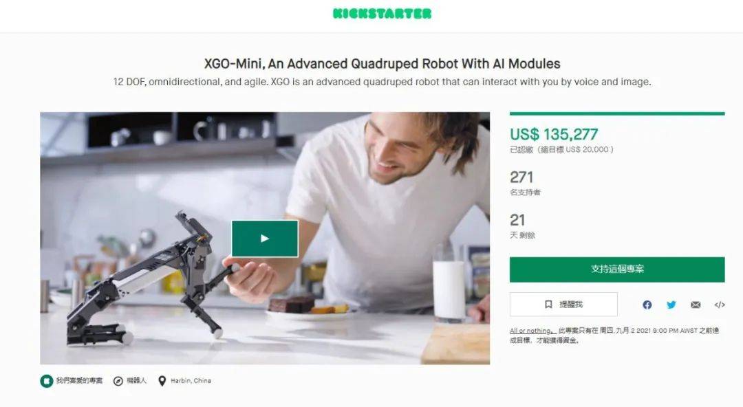 國(guó)產(chǎn)精品久久一區(qū)二區(qū)三區(qū)影音先鋒,信息全方解析指導(dǎo)_飛躍版95.47.74