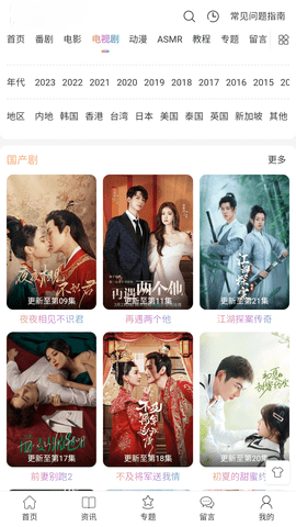 四虎影視8848hh,路徑全方實(shí)施優(yōu)化_飛躍版95.01.74