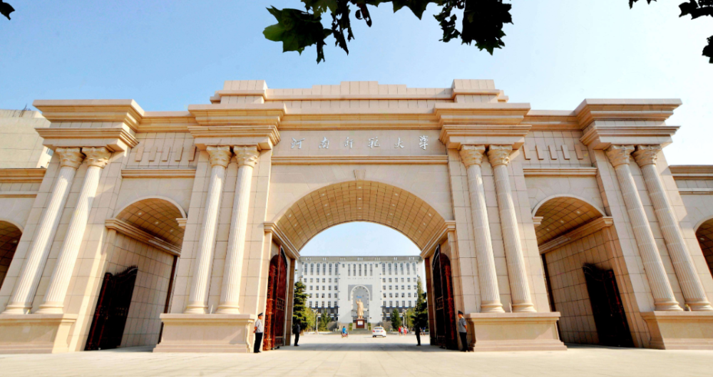 河南新增兩所本科院校，教育發(fā)展邁入新篇章