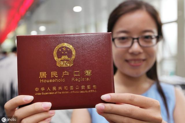 廣州擬放寬入戶條件，策略調(diào)整助力人才吸引力提升