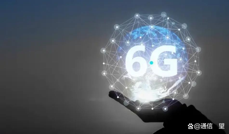 邁向未來(lái)，2030年6G商業(yè)化的展望與挑戰(zhàn)及挑戰(zhàn)