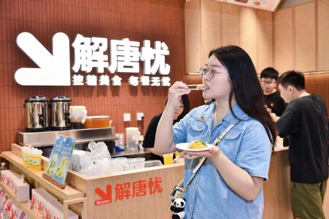 良品鋪?zhàn)颖慌e報(bào)事件官方通報(bào)深度解析