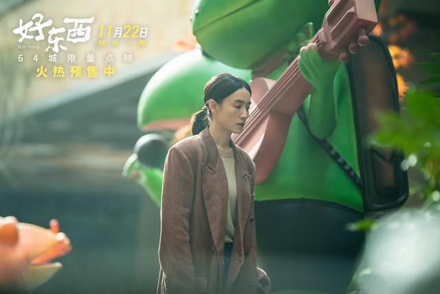 電影佳作閃耀品質(zhì)之光，豆瓣9.1高分詮釋現(xiàn)代社會(huì)的光輝典范