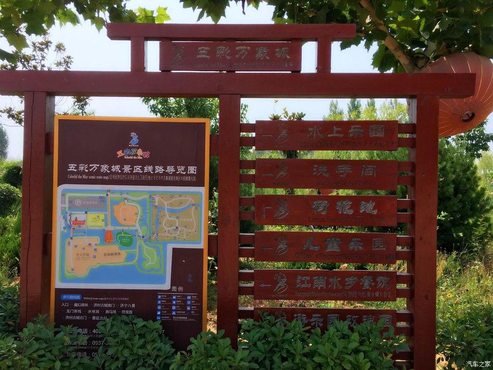 濟(jì)寧萬(wàn)象匯女孩四樓墜落瞬間及緊急救援行動(dòng)