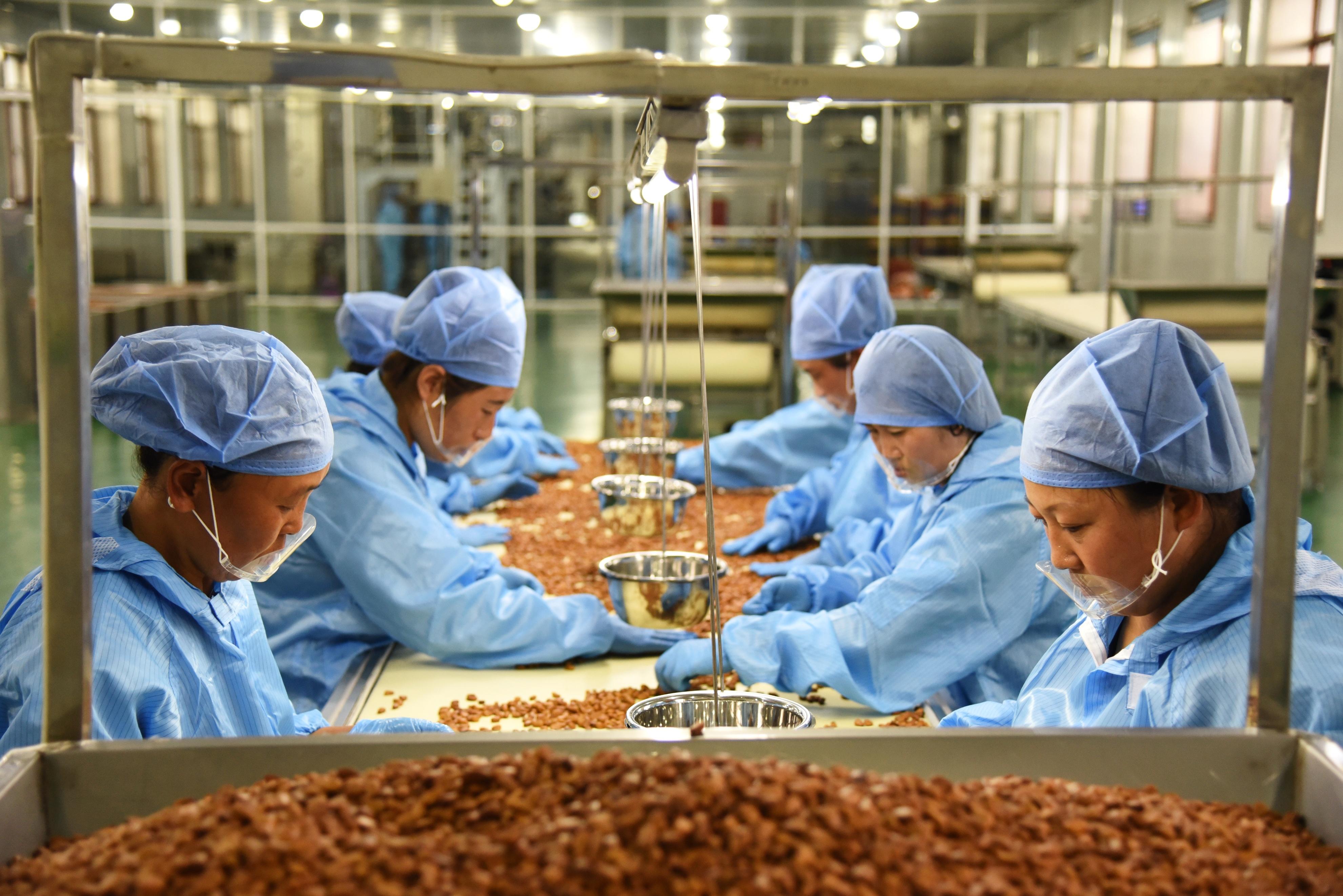 產(chǎn)品中心 第180頁(yè)