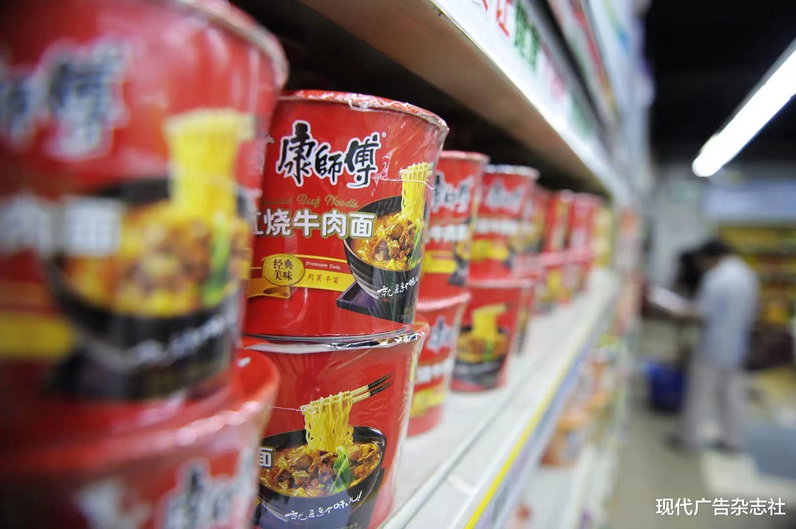 康師傅新品遭遇群嘲，市場反應(yīng)背后的深度探究