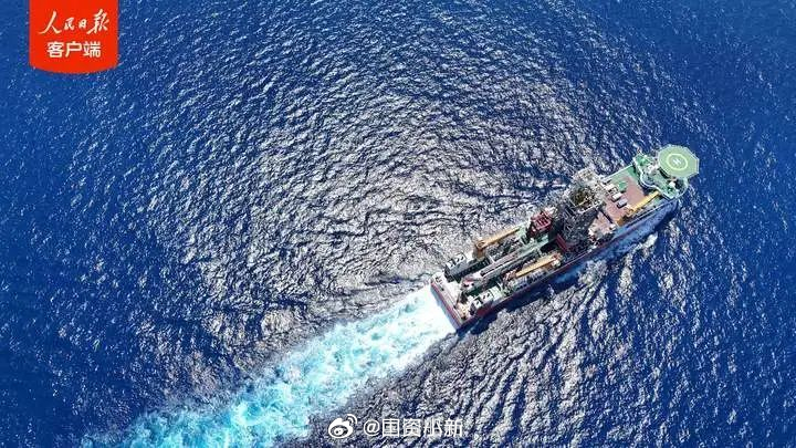 夢(mèng)想號(hào)，探索地球深部奧秘，無限可能的探險(xiǎn)之旅