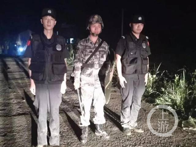 浙江緊急搜山追兇行動(dòng)展開(kāi)